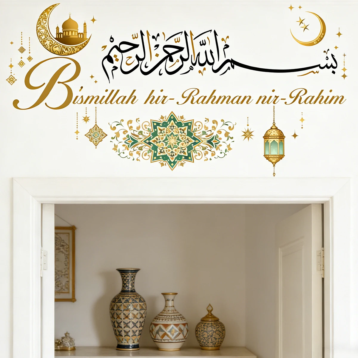 Eid Mubarak Islamic Lanterns Wall Sticker Wall Sticker Muslim Decal Murals Use Eid Mubarak Gift Living Room Interior Home Decor