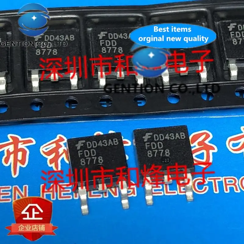 10PCS FDD8778 TO-252 25V 35A im Sotck 100% neu und original