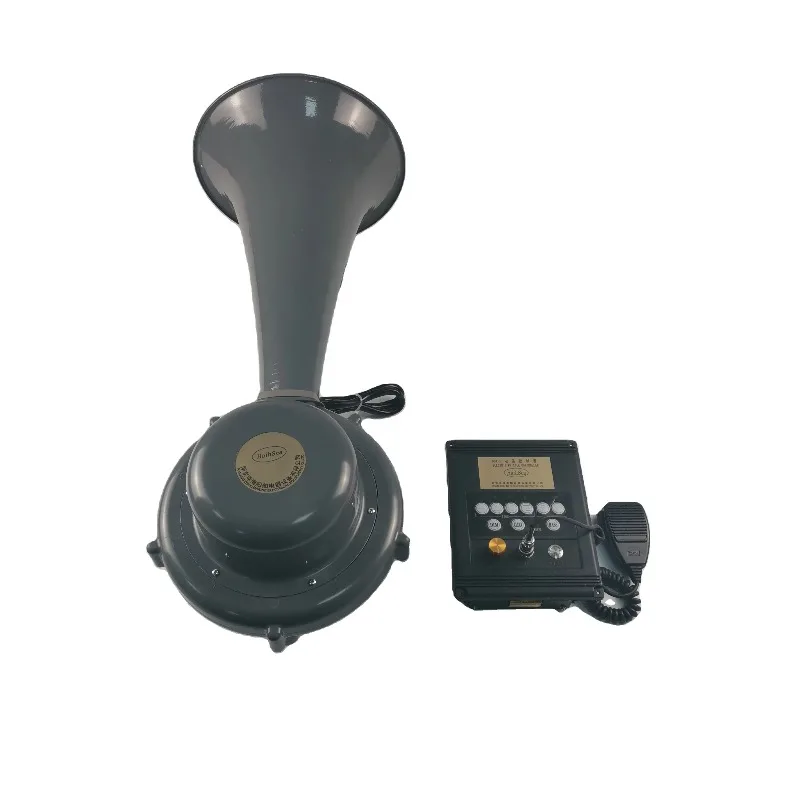 300W Electric Marine Horn With 24V Speaker  with CCS Product Certificate