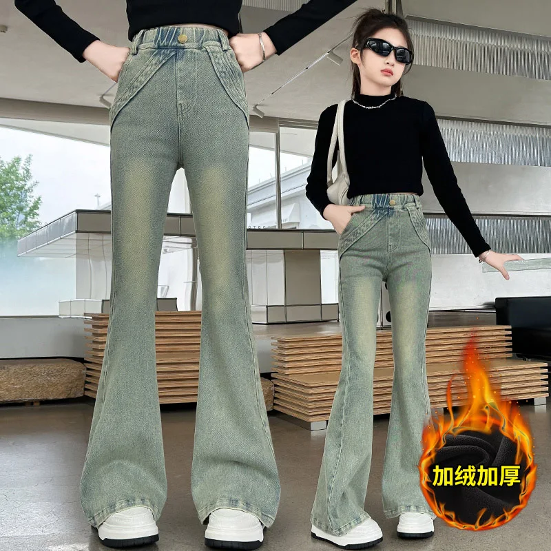 

Kids Baby Flared Jeans For Girls Y2k 2000s Fashion Street Denim Pants High Quality Trousers Children Bootcut Jeans 4-14Years
