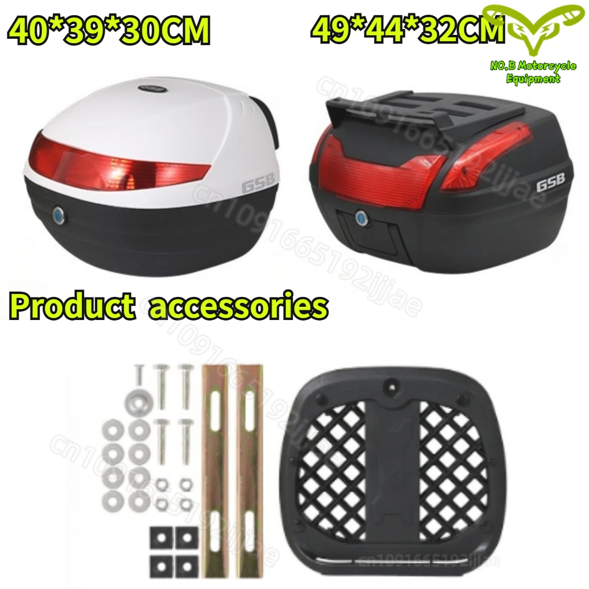 

Багажный кофр для мотоцикла большой вместимости, задний багажник для электромотоцикла, увеличенный кофр для мотоцикла