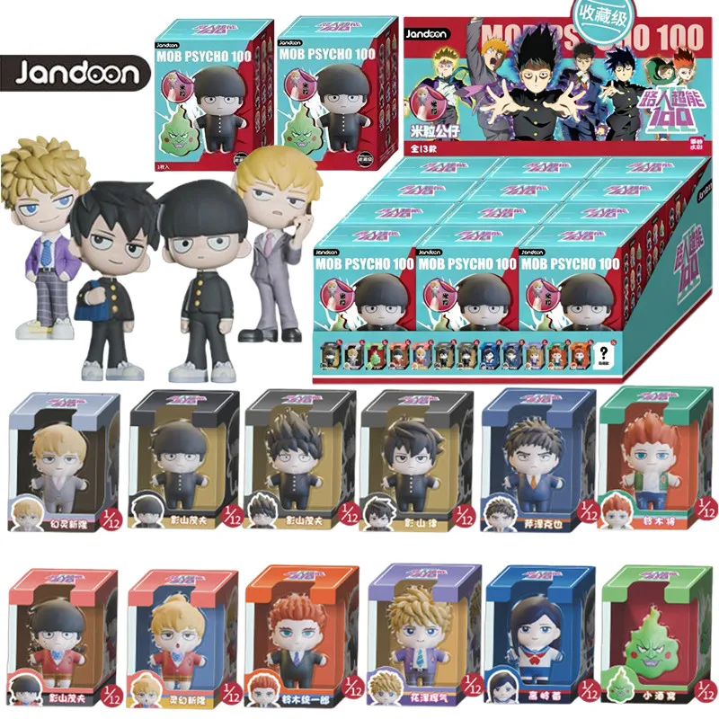 

JANDOOM Моб Психо 100 ‌ Моб ‌ Димпл ‌ Рейген Аратака ‌ Фигурка аниме-персонажа Рицу Кагеямы, кукла-рисовое зернышко, игрушки в слепых коробках, подарки на день рождения