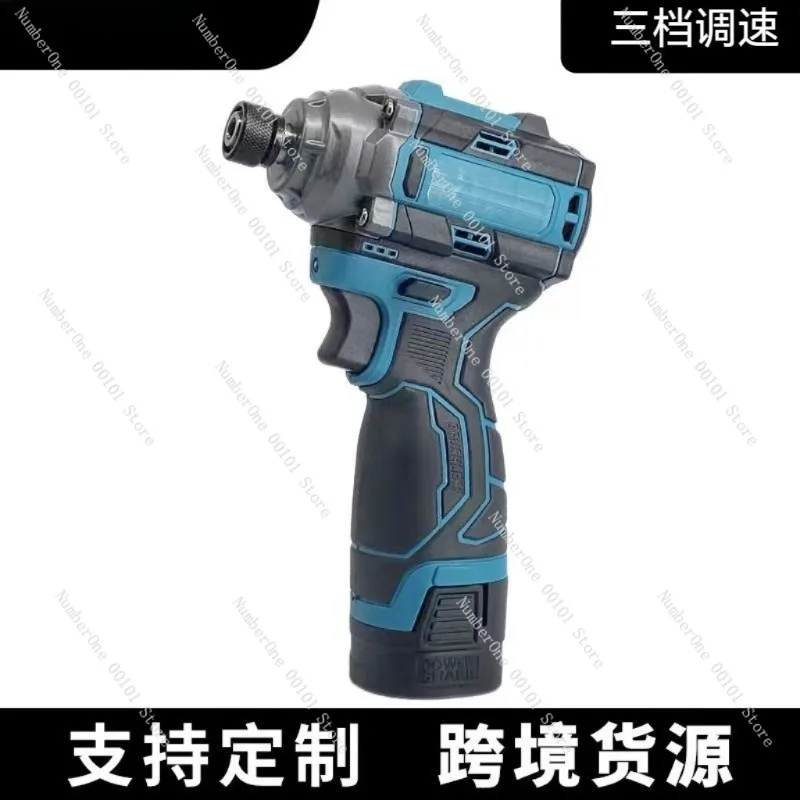 Elegant Cordless 16.8V Brushless Impact Electric Screwdriver Three Speed Adjustable Lithium Battery Power Driver Rechargeable
