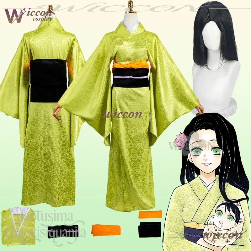Vestido largo de kimono verde Kawaii japonés, pelucas negras, Cosplay de Kotoha, disfraz de película de terror de Anime, disfraz de demonio, fiesta de Navidad y Halloween