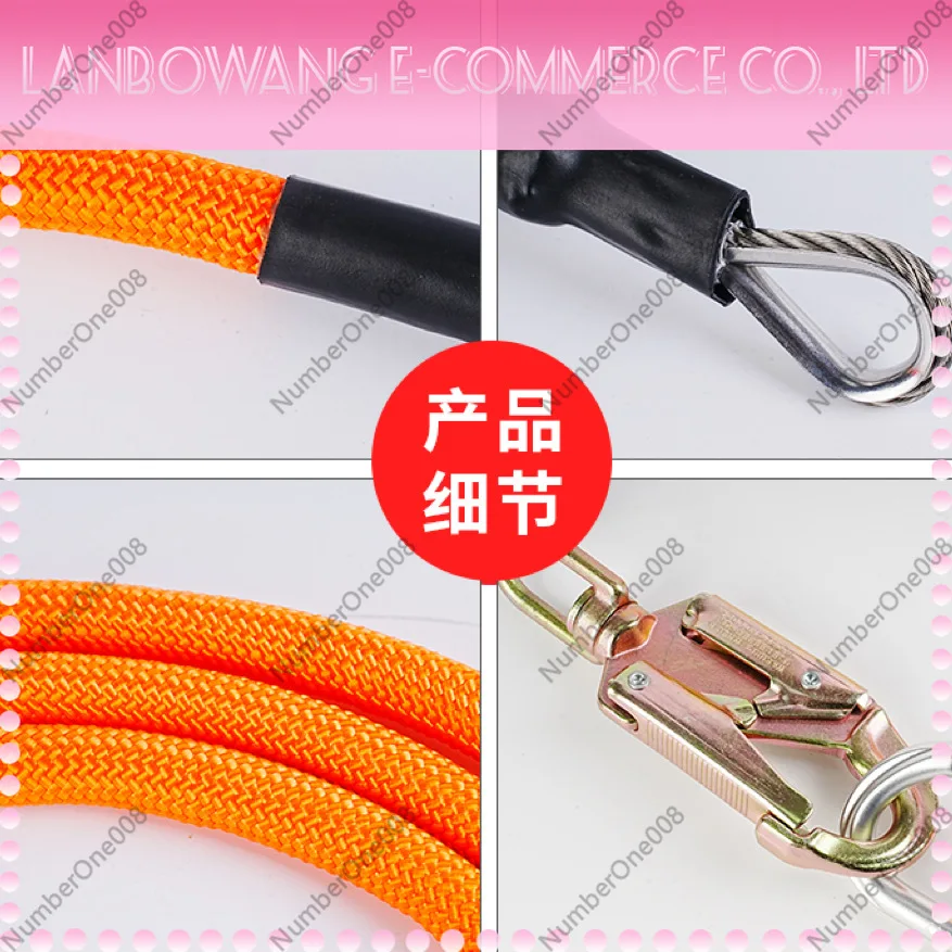 Arborist Positioning Lanyard Wire Core Adjustable Triple Lock Carabiner Climbing Rope
