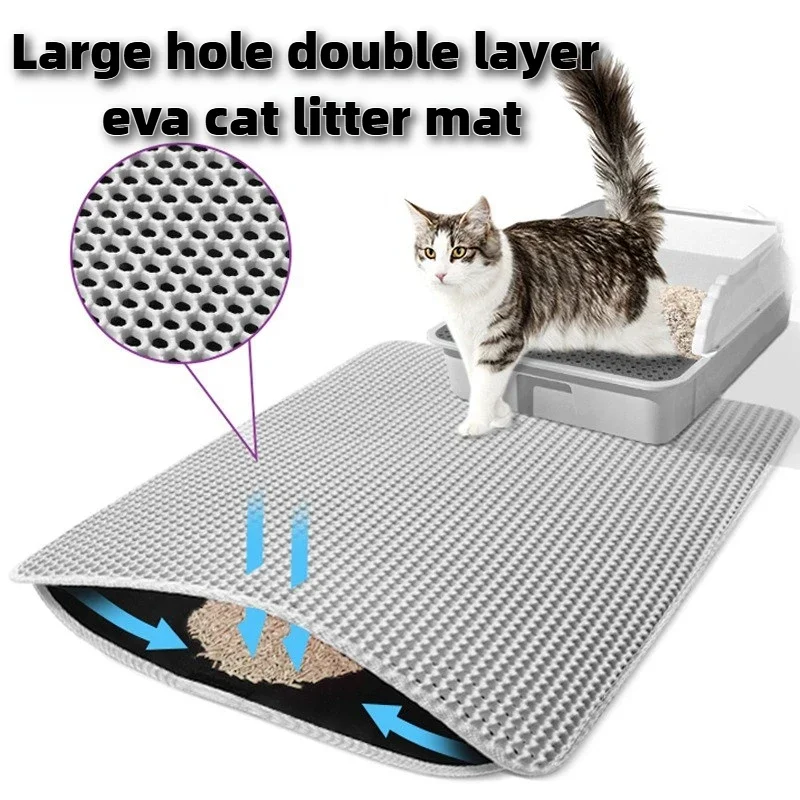 Litter Mat Soft Two-layer Design Filter Safety Washable Cat Toilet Litters Mats Scratch and Wear Resistance Pet Supplies