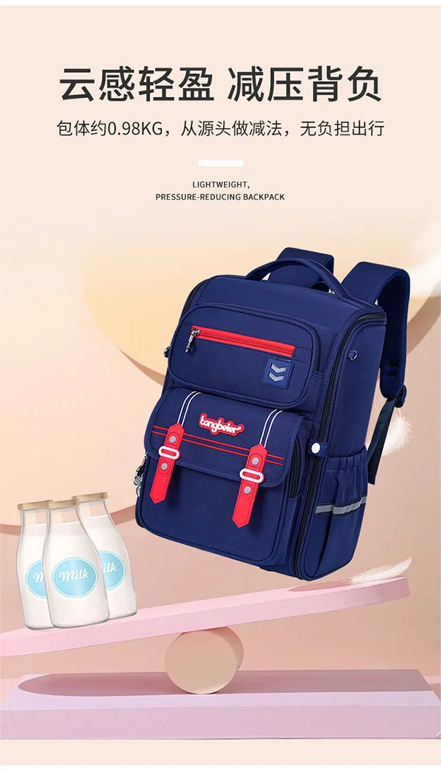 school bag Kids backpack water proof Preschool Ages 6-18 Spine protection Reduce the burden Large capacity