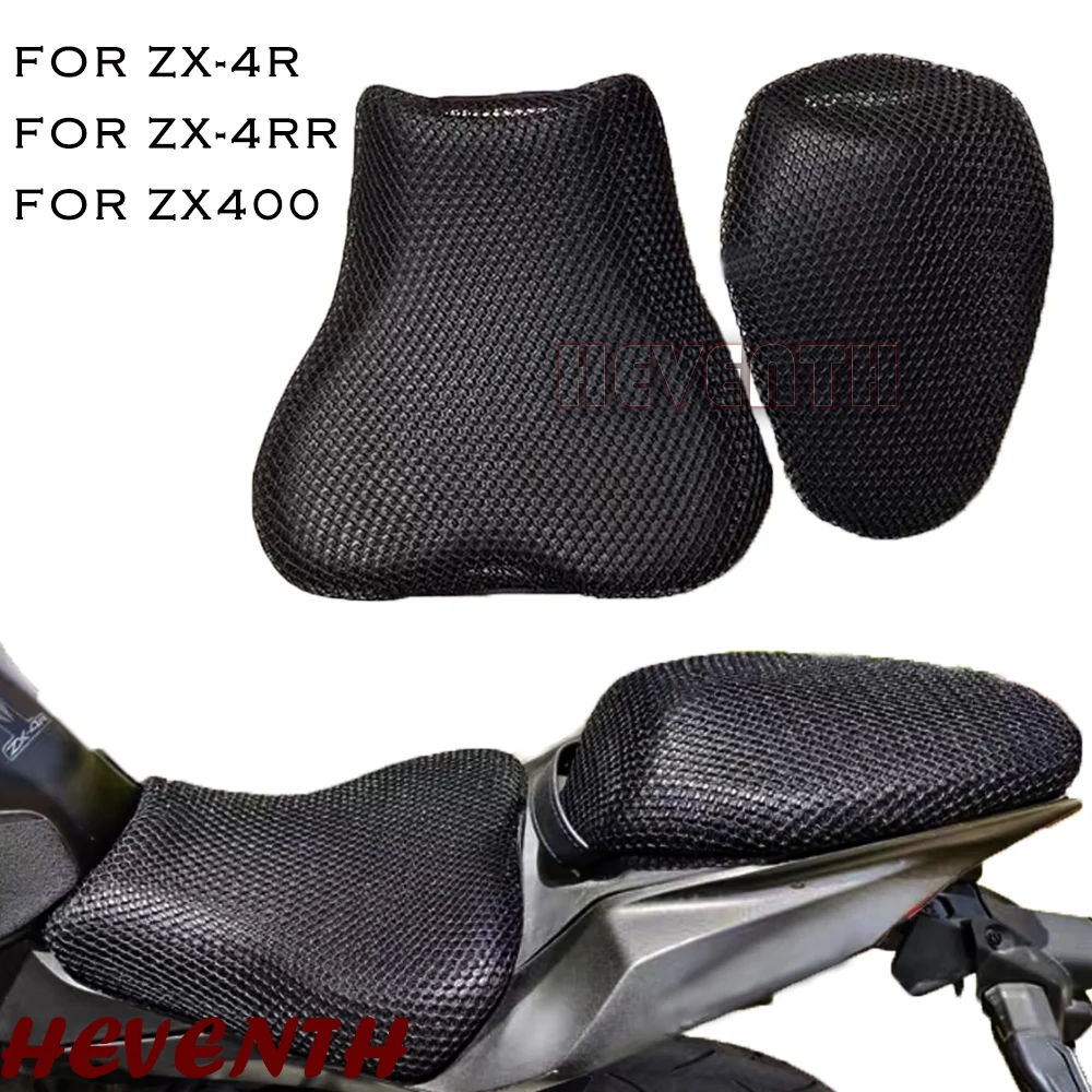 

Motorcycle Seat Cushion Cover For Kawasaki ZX-4R ZX-4RR ZX400 2023 2024 3D Waterproof Breathable Mesh click Seat Cushion Cover