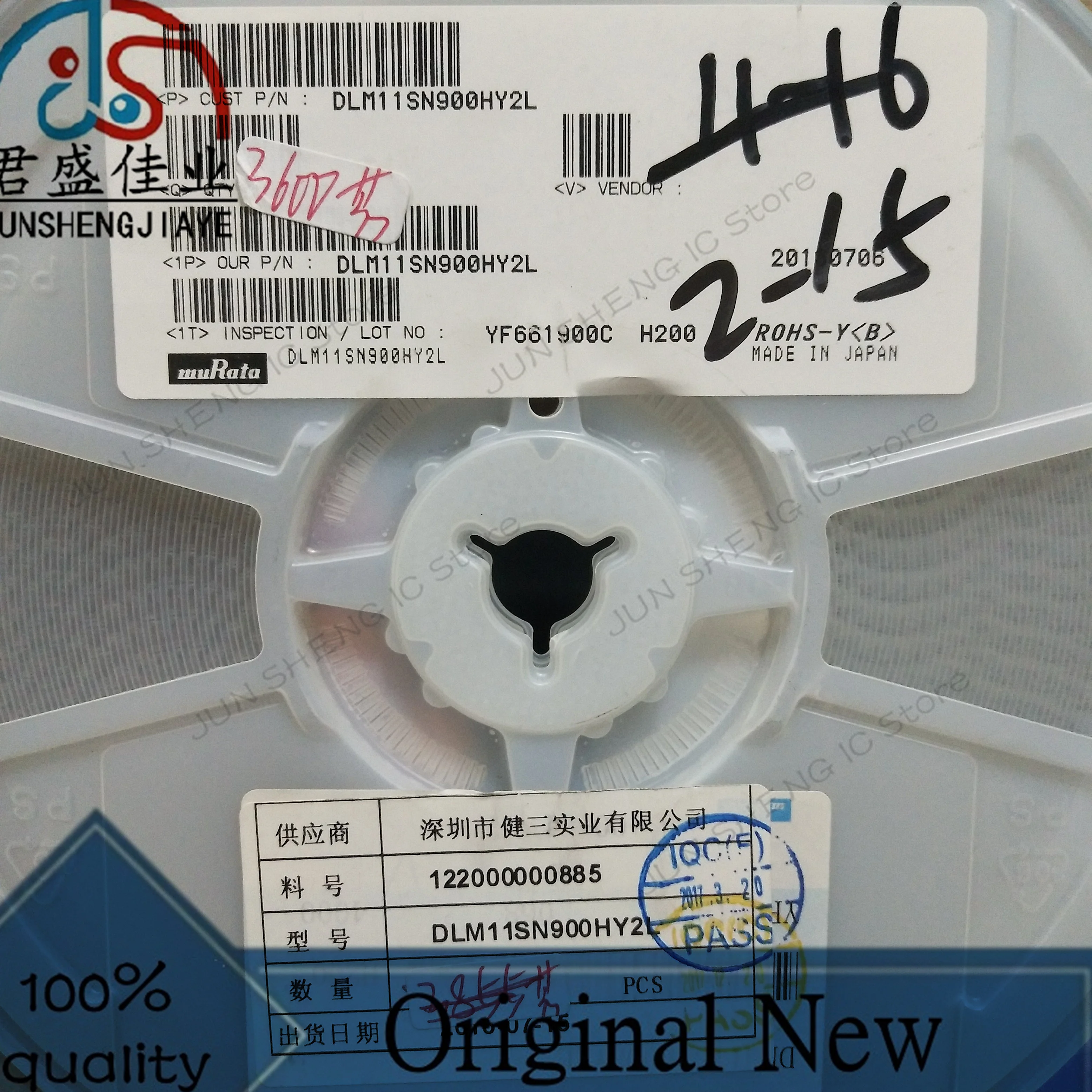 JUN SHENG IC Store/50 pcs /lot 100% new original IC DLM11SN900HY2L MuRata MuRata patch filter 90 ω ±25%