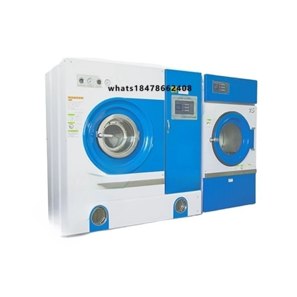 15KG Big Load Petroleum Industrial and Commercial Dry Cleaning Equipment