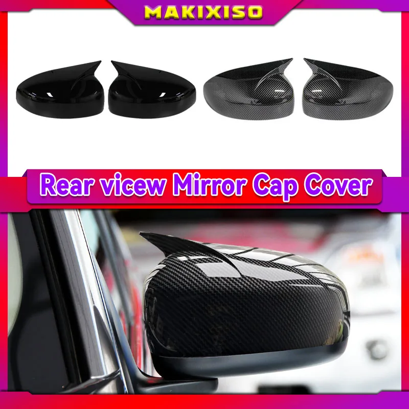 Carbon Fiber Pattern Car Rearview Mirror Cover Horn Style for Nissan Sylphy 2006- 2012  Accessories