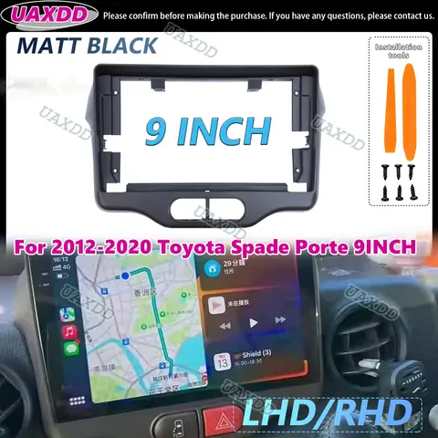 9-inch Car Radio Fascia Panel for Toyota Spade Porte 2012-2020 Board Kit GPS console installation bezel adapter Android frame CD