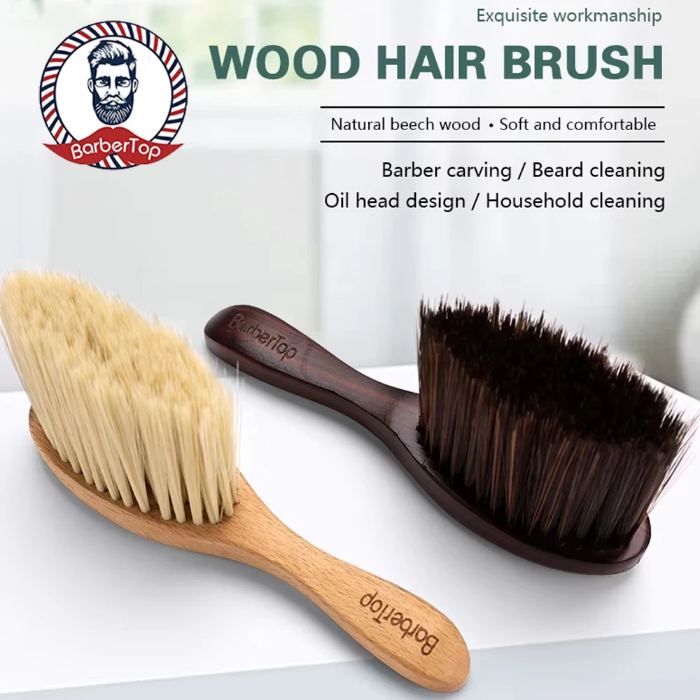 Soft Nylon Barber Neck Long Hairbrush with Wooden Handle Hair Accessories for Shattered Hair Cleaning Solid Wood Base