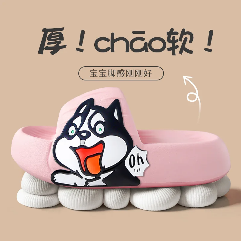 Men 5cm Thick Sole Slippers Outside In Summer Antibacterial, Indoor, Anti-skid Cartoon Dog Print Slippers