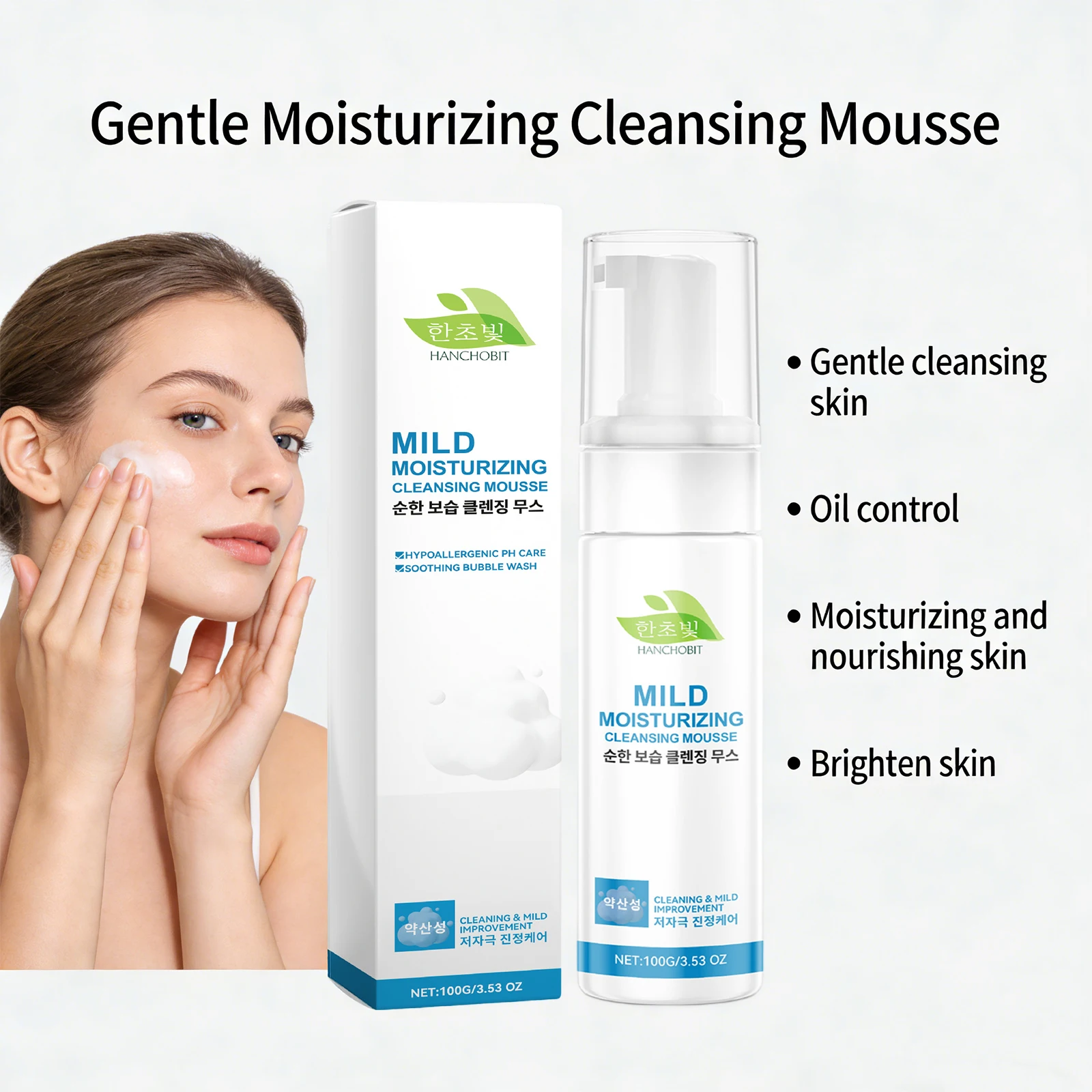 Gentle Moisturizing Cleansing Mousse Centella Face Wash Oil Control Cleansing Pores Shrinking Nourishing Repairing Foam Cleanser