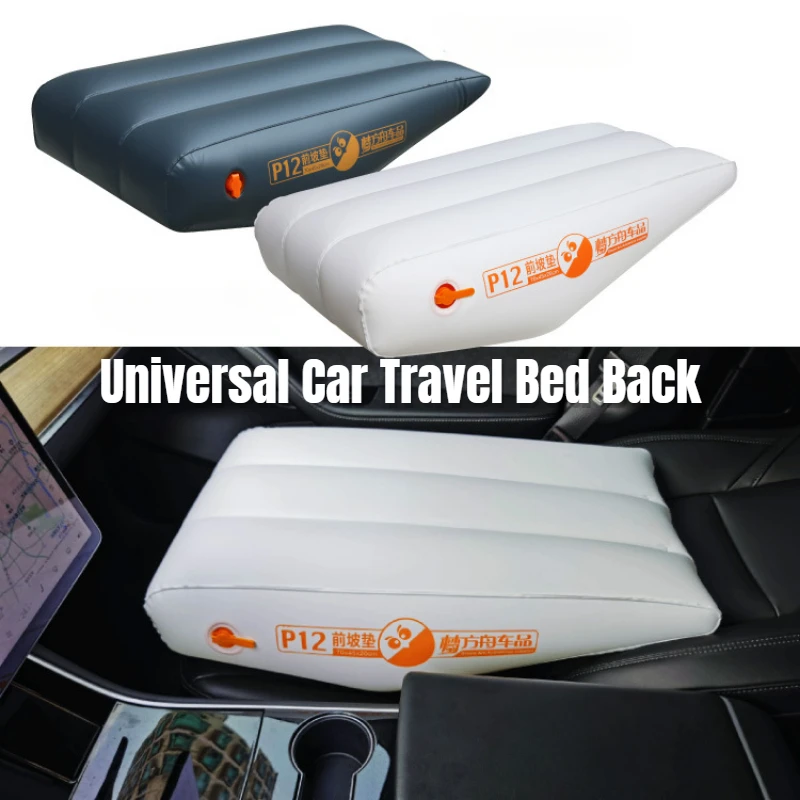 Universal Car Travel Bed Back Seat Gap Padding Inflatable Air Mattress Outdoor Camping Rear Seat Gap Pad Auto Air Cushion Bed