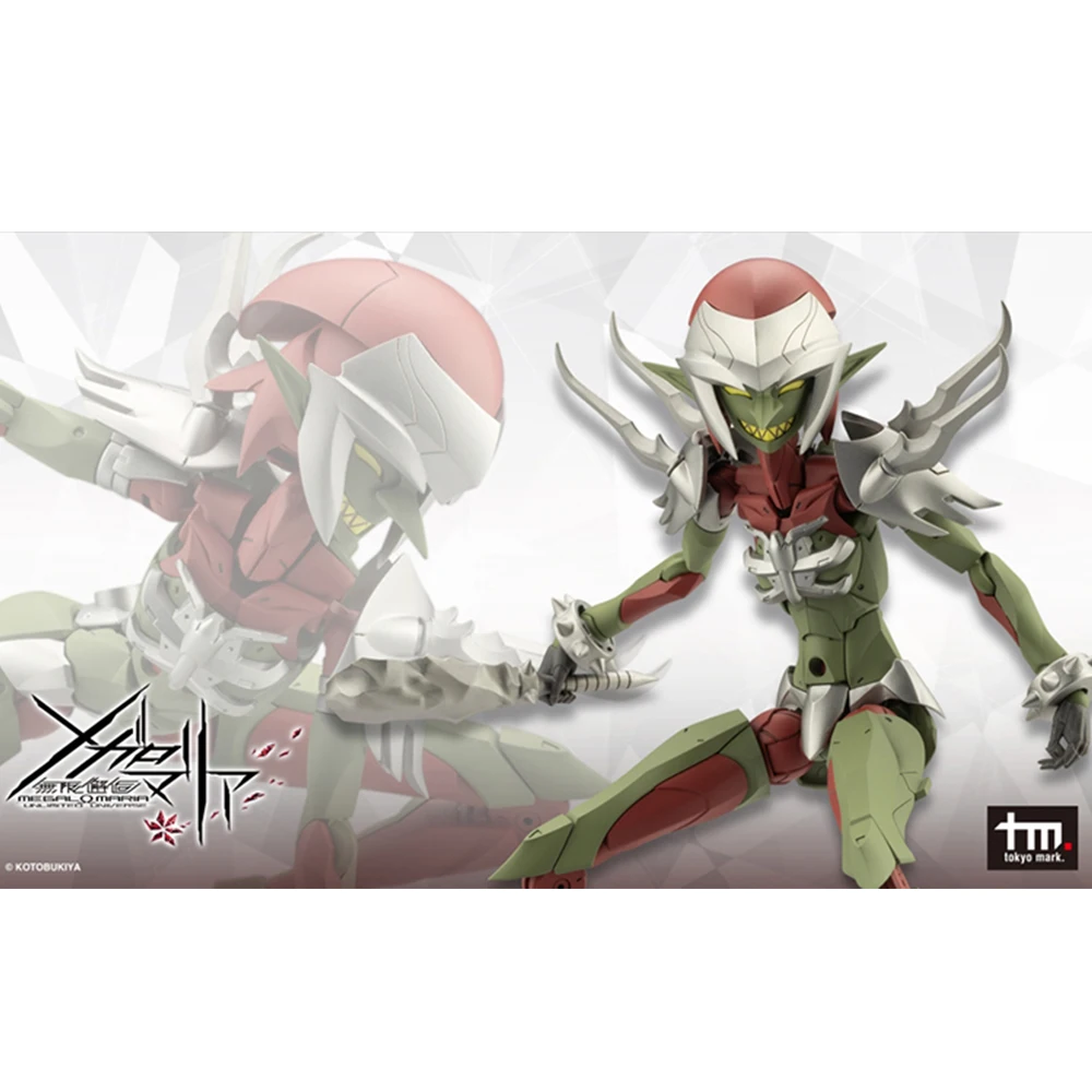 Kotobukiya CX028 Goblin lachende pop MegaloMaria Assembly Action Figureals Model