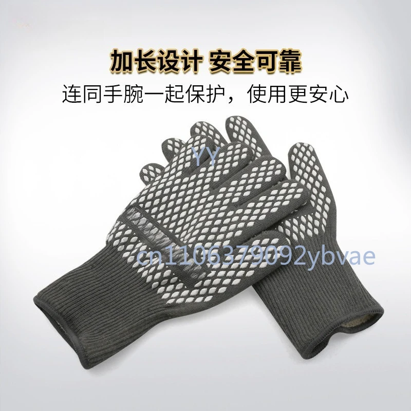 

500 ° Термостойкие перчатки с силиконовым покрытием. Промышленная защита. Противоскользящие, огнестойкие.