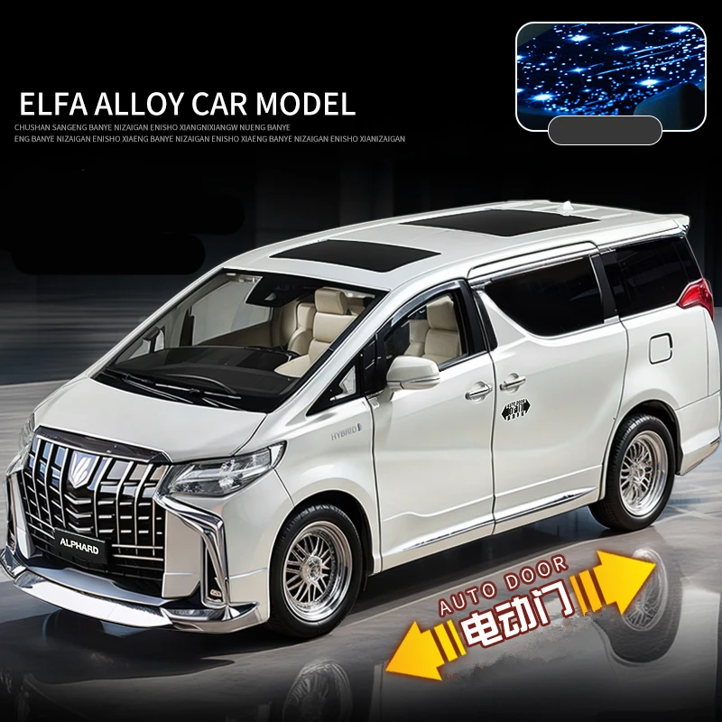 1:18 Alphard MPV Large Size Alloy Car Model Diecast Metal Toy Vehicles Car Model Simulation Sound and Light Gifts