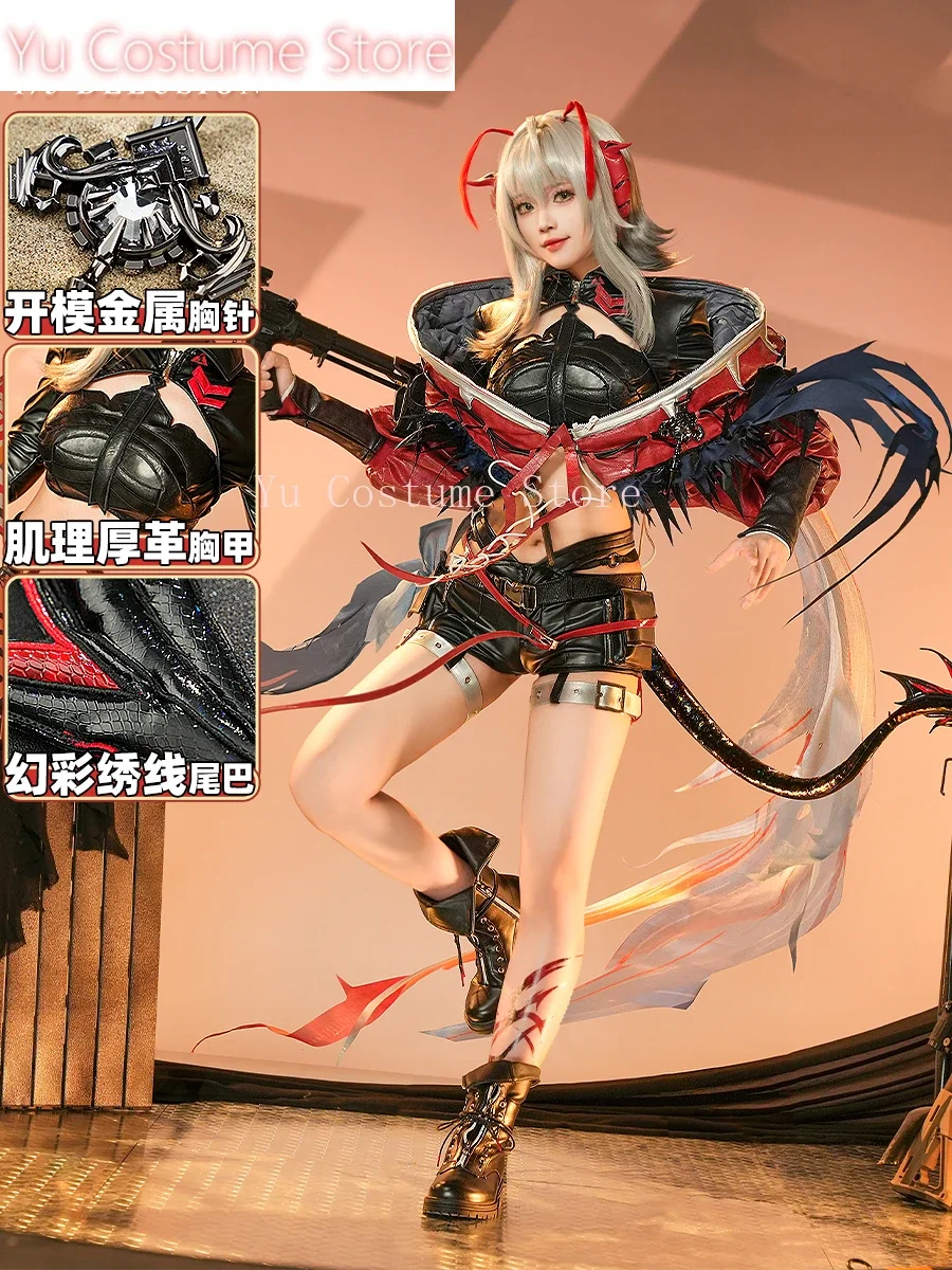 Three Point Delusion Arknights Wis Adel W Cosplay Costume Cos Game Anime Party Uniform Hallowen Play Role Clothes Clothing