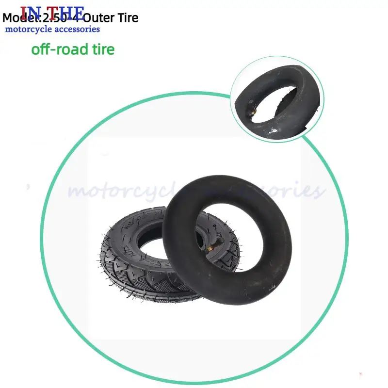 

Suitable for 8-inch electric scooter rubber tires, high-quality tires, 2.50-4 inner and outer tires