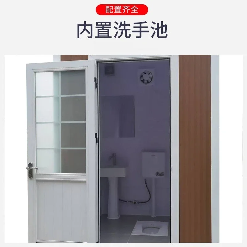 Mobile toilet Toilet Public  Apple warehouse scenic area Shower room Integrated temporary public