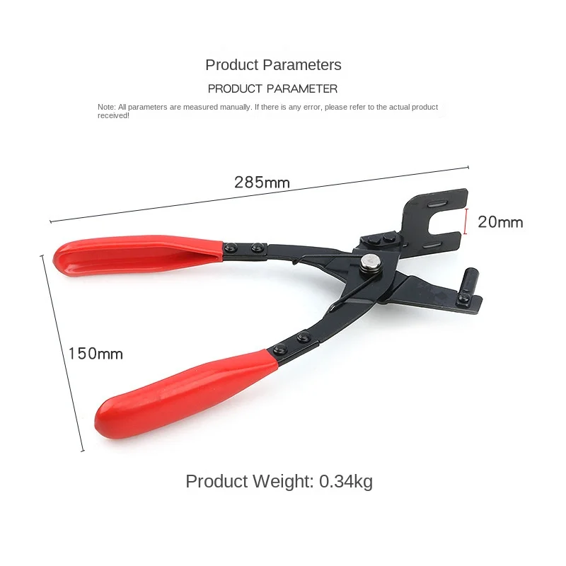 

Car Exhaust Pipe Rubber Pad Removal Pliers Exhaust Pipe Rubber Pad Dismantlement Tool Tail Exhaust Pipe Lifting Lug