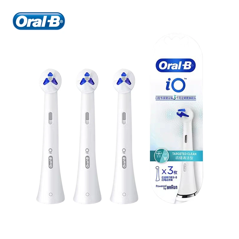 

Специализированная чистая насадка для электрической зубной щетки Oral-B iO, точно угловые пучки для удаления глубокого налета, 3 шт.