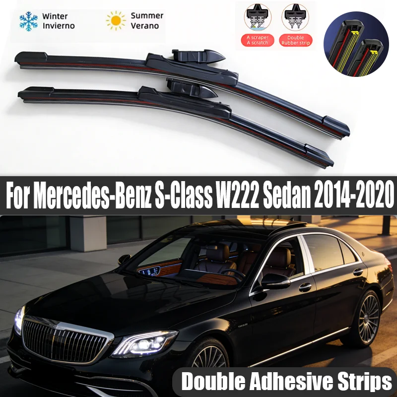 Для Mercedes-Benz S-Class W222 Седан 2014-2020: Передние дворники (щетки стеклоочистителя) 26