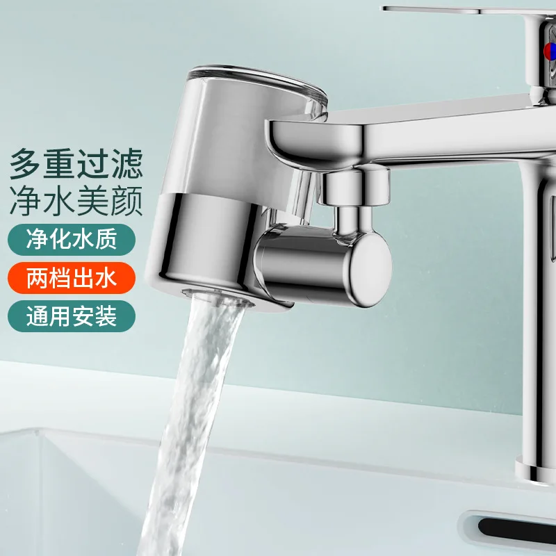 New 1pc Filter Metal Faucet Extender 720 Rotation Sprayer Kitchen Tap Anti-Splash Tap Booster Shower Water Saving Faucet 2 Modes