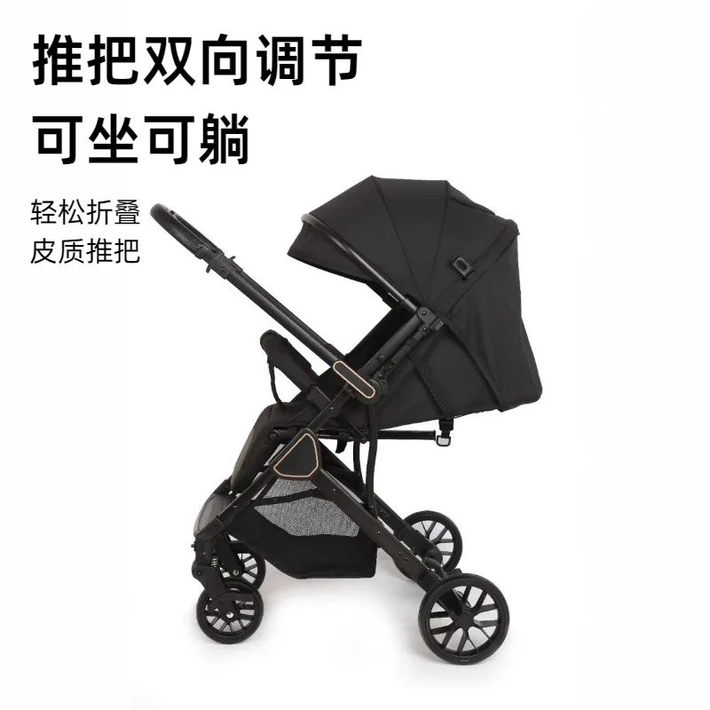 

Lightweight Baby Stroller One Click Folding Universal Wheels Portable Baby Stroller Children's Stroller