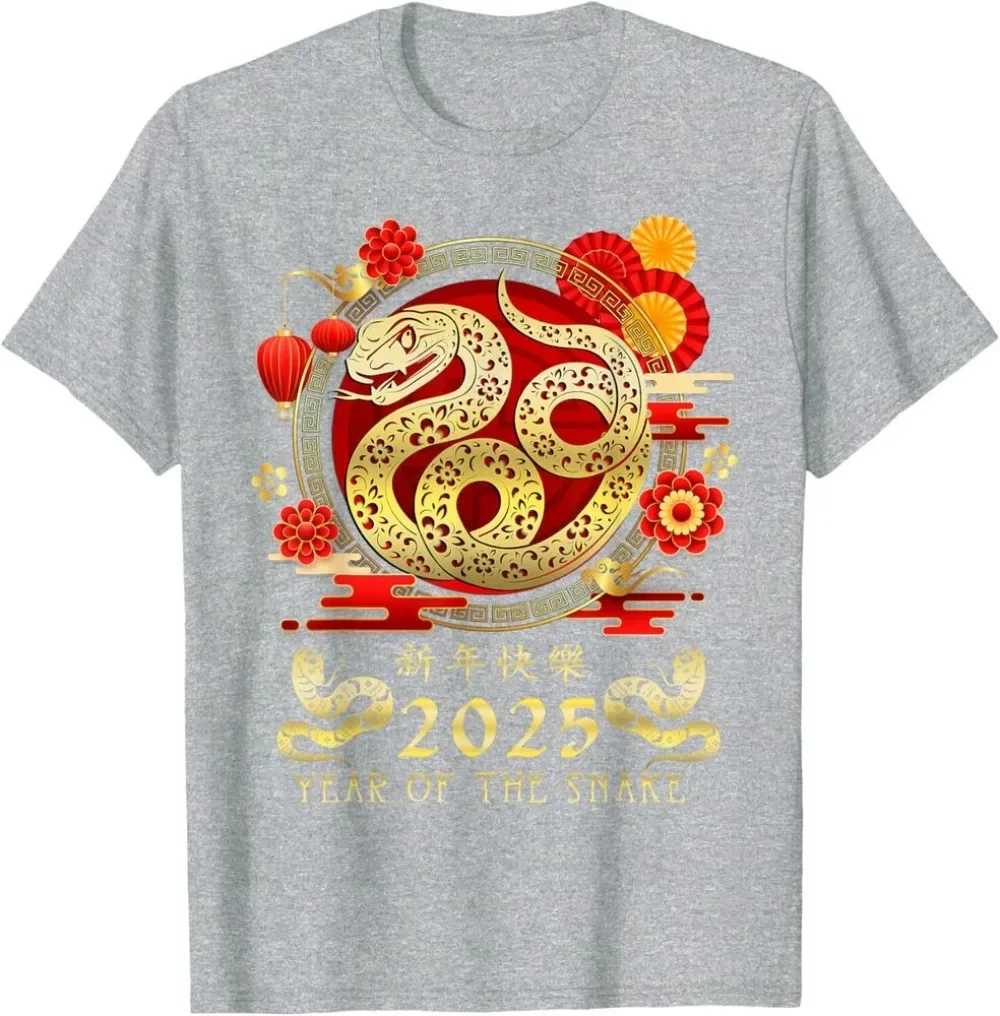 Year Of The Snake 2025 Lunar New  Chinese    T-Shirt Hoodie