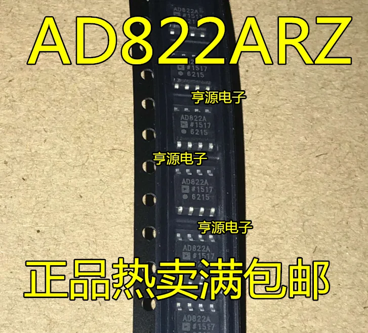 

10PCS AD822A AD822AR AD822ARZ Operational amplifiers SOP8 Free Shipping