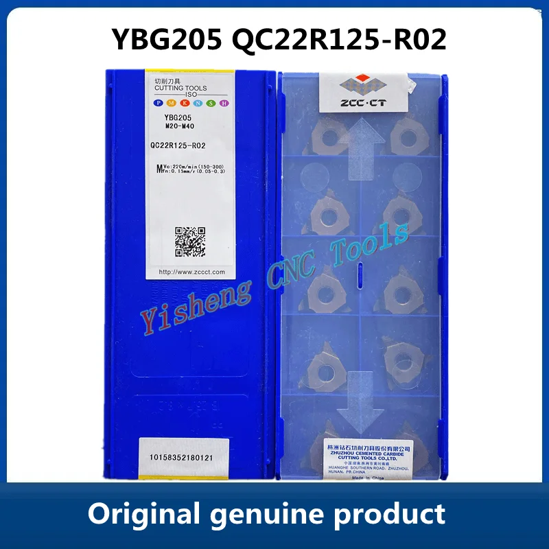 

Free Shipping YBG205 QC22R125-R02 100% Original CHINA ZCC CT Cutting Tool