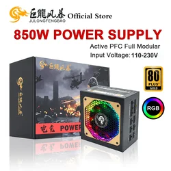 JULONGFENGBAO-ATX Fonte de Alimentação, Modular Completa, RGB, 80Plus Gold, 20 + 4Pin, 12V, PSU, Profissional, E-Sports, Video Game, Computador, PC, 850W