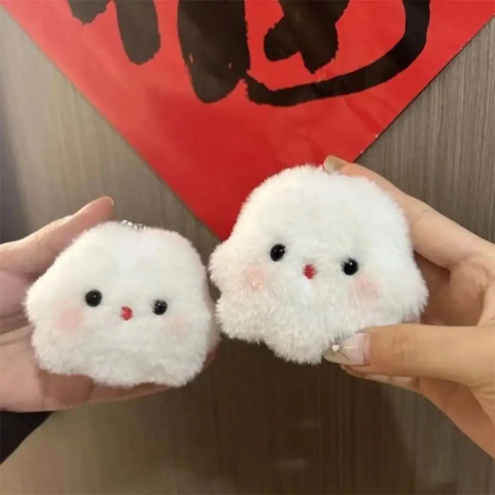 Cute Plush Little Ghost Pendant Stuffed Doll Hanging Ornament Bag Pendant Cartoon Backpack Keychain Bag Accessories