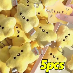 1-5pcs Squeezing Little Star Doll Plush Pendant Yellow Plush Pendant Cute Keychain Squeaking Endorsement Bag Cute Doll Key Ring