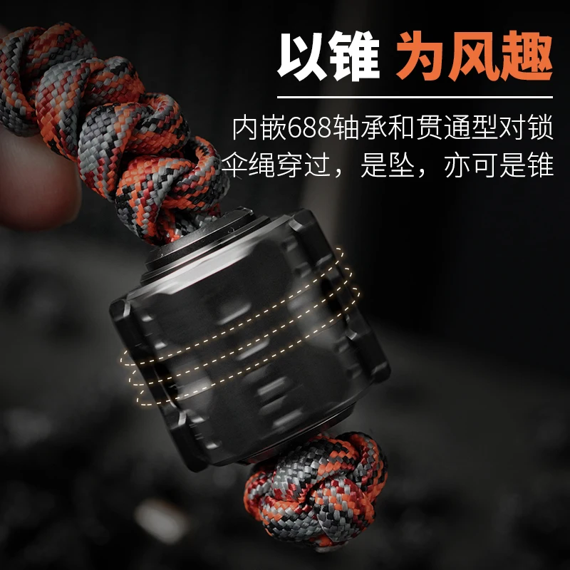 Modny brelok do kluczy Sonic Mecha Knife Fingertip Gyroscope Titanium Alloy Umbrella Rope Pendant Keychain