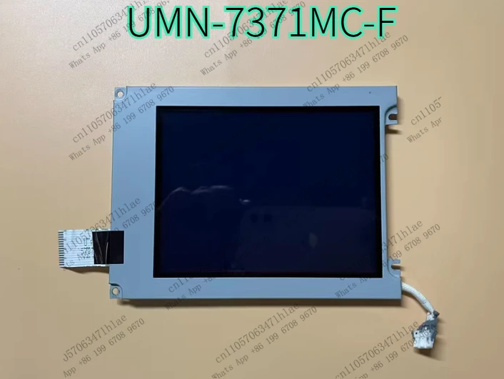 5.7inch Monochrome Display UMN-7371MC-F, tested OK