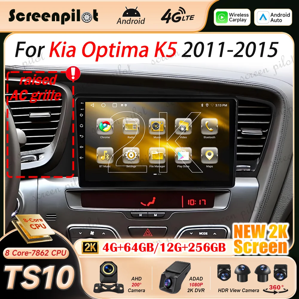 Android 16 Car Radio Stereo For Kia K5 Optima 2011 2012 2013 2014 2015 2K QLED Multimidia Player GPS Carplay Android Auto 8Core
