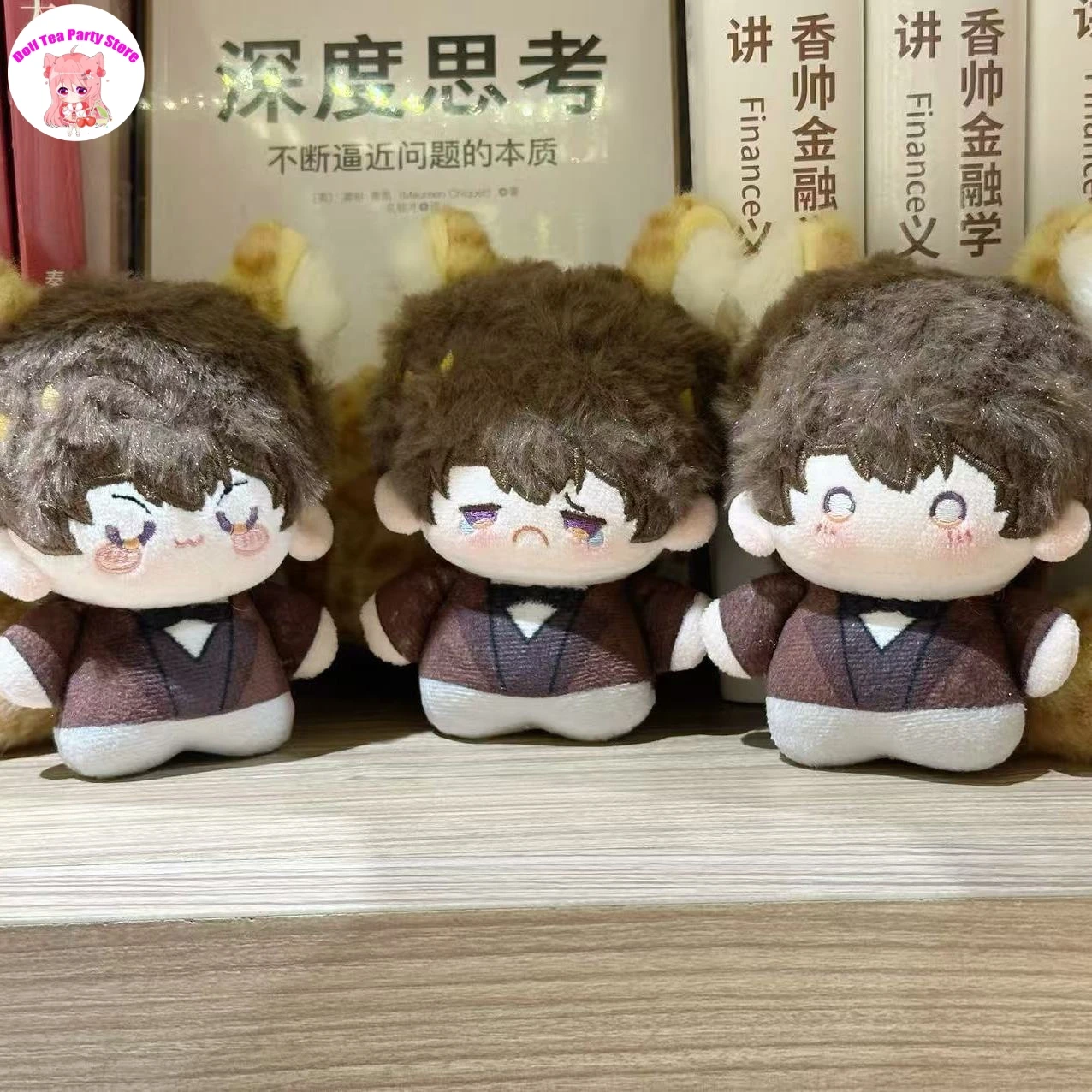 

Game Love and Deepspace Caleb Animal Ear Tail Nunu Body Doll 10cm Plush Figure Toys Stuffed Puppet Anime Cosplay Mascot Gifts