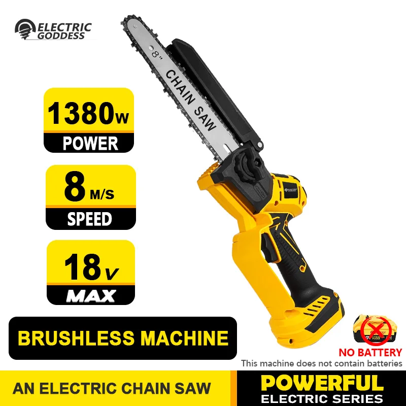 Electric Goddess 8in Brushless Electric Chain Saw Cordless Woodwork Cutting Power Tool For 18V Dewalt Battery ﻿ ﻿