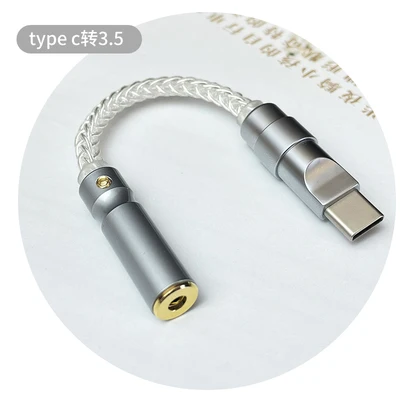 ALC5686 type c to 2.5 3.5 4.4 audio decoding dac headphone adapter cable