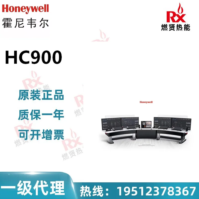 

2025 American Honeywell Honeywell DCS System HC900 Channel D0 Card 900H01-0202 Spot