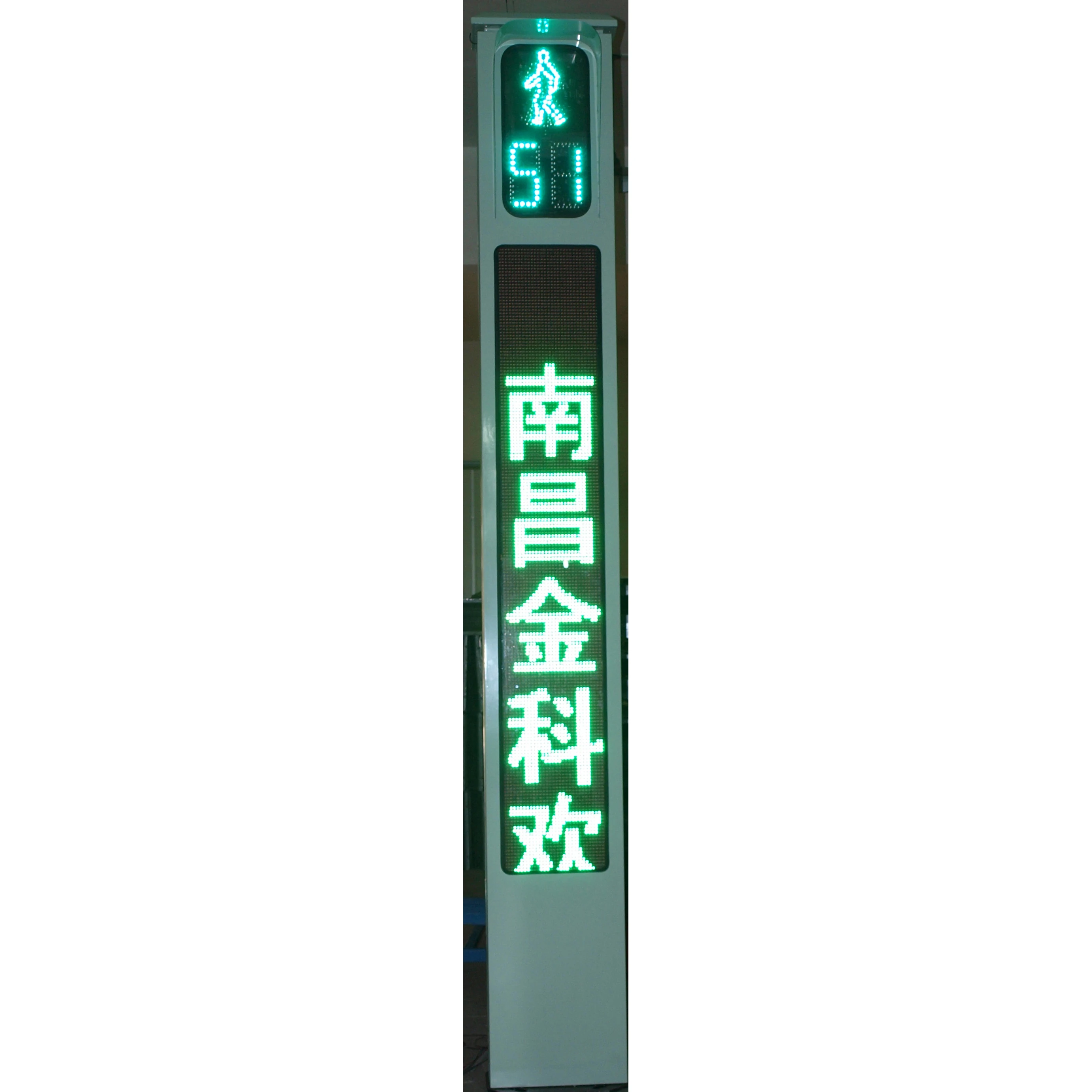 Factory Direct Integrated LED Pedestrian Traffic Light Crosswalk Signal Light Red Yellow Green For Road Safety