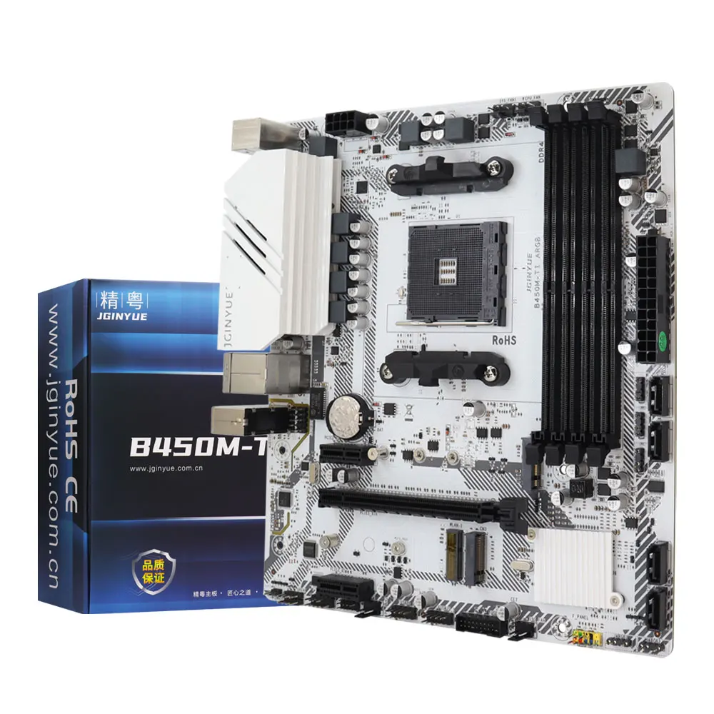 B450M TI AM4 Motherboard 4xDDR4 Slots Max 64G, AMD Ryzen 1000/2000/3000/4000/5000, 4xSATA3.0 6Gbps,  2xM.2 NVME, PCI-E 3.0 X16 - view 5