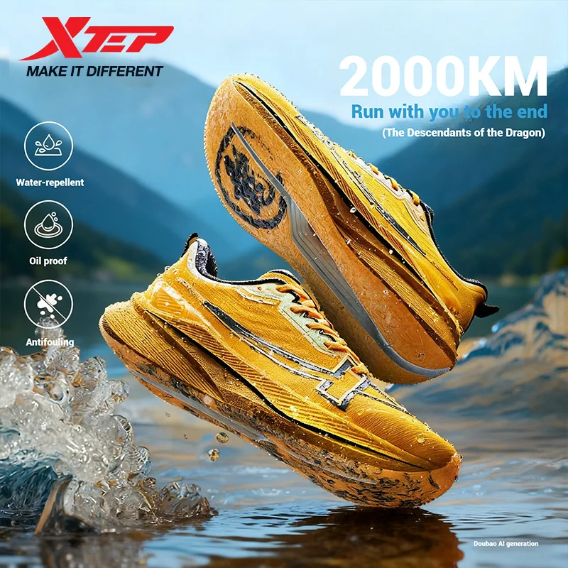 Xtep 2000km 남성용 러닝화 2025 겨울 방수 강화된 추진력 쿠션 충격 흡수 스니커즈 875419110019