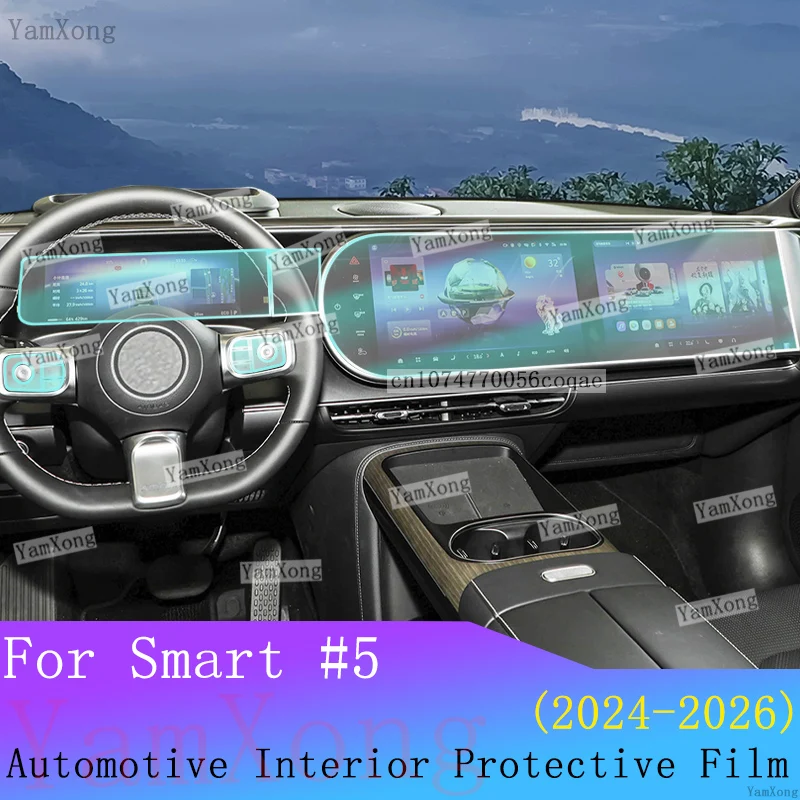 

For Smart #5 Smart 5 interior Film suit Navigation screen Transparent Anti-scratch Sticker Center Console Panel Protection Film