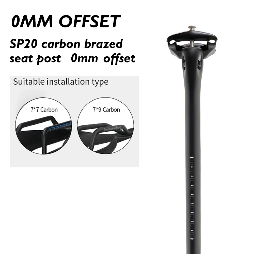Cervelo S5 400mm Carbon Seat Post 0mm Offset
