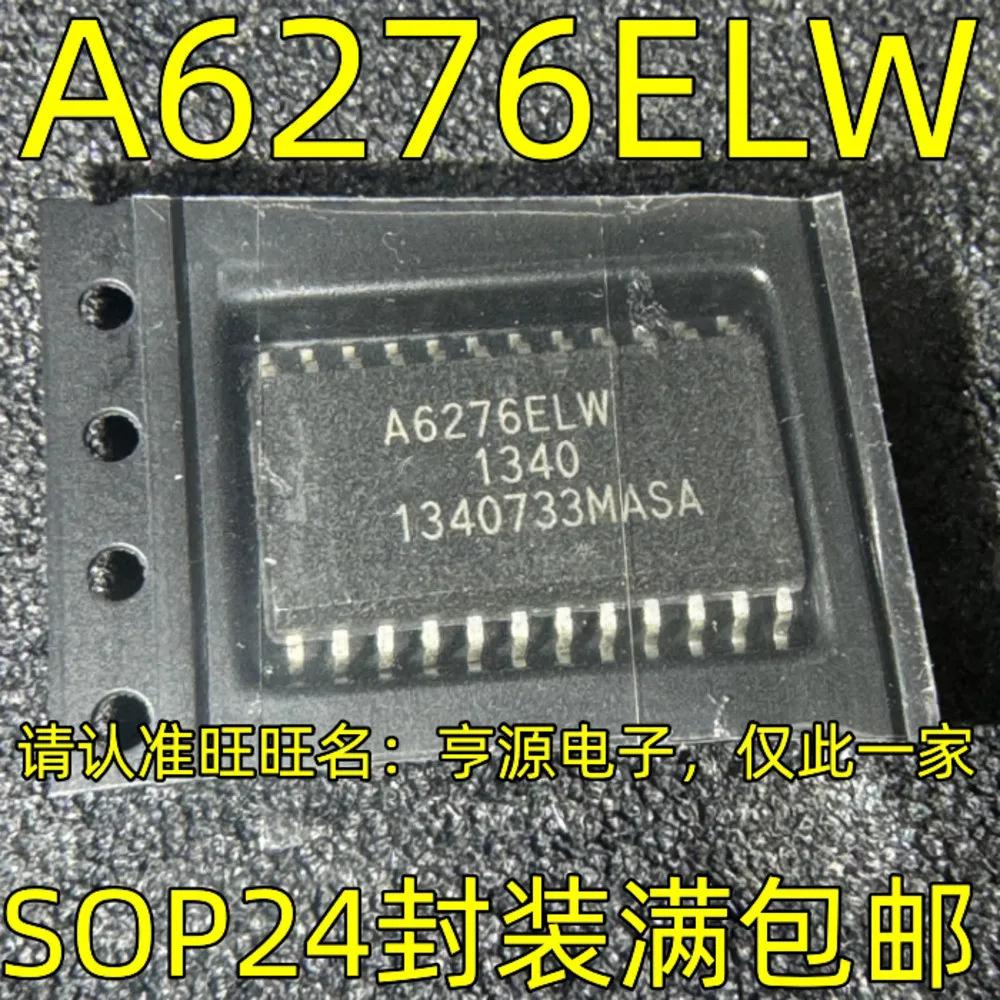 1-50PCS NCP1081 NCP1081DER2G A6276ELWTR-T A6276ELW A6276 LF356M LF356 LF356MX 9151 PS9151